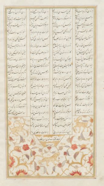 null Cinq pages d'un Khamseh de Nizami, Iran Qâjâr, XIXème siècle.
Cinq folios papier...