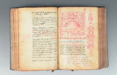 null [ARMÉNIE / MANUSCRIT]. Manuscrit arménien du début du XIXe siècle en un volume
in-8°...
