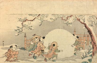 KATSUKAWA Shunsen (1762-1830) Deux oban yoko-e, l'une représentant des enfants avec...