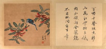 Attribué à WANG WEIXIN Album de 8 peintures encres et couleurs sur papier avec 8...