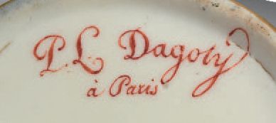 null Partie de service à café en porcelaine de Paris (Dagoty) du début du XIXème...