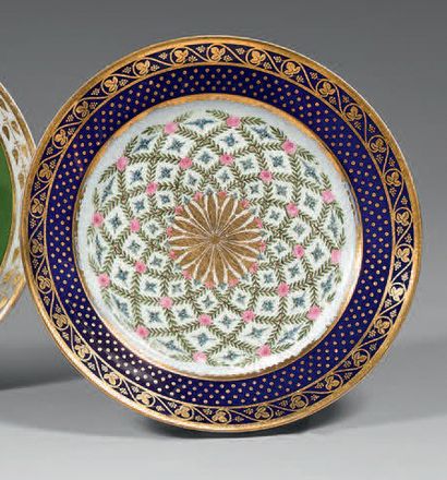 null Assiette en porcelaine de Sèvres du début du XIXème siècle
Circa 1824, marque...