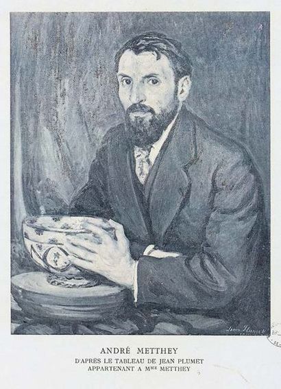 André METTHEY (1871-1920) Grand vase en faïence
Marque en creux au monogramme AM...