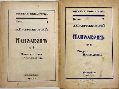 null MEREZHKOVSKI, Dimitri. Napoléon. Belgrade, 1929. 2 vol. in-8°, brochés.

????????????,...
