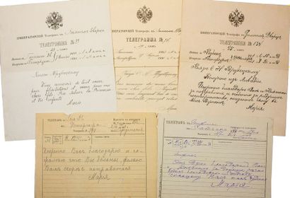 null MARIE Feodorovna de Russie. 1847–1928.

Télégramme au prince Serge Troubetskoï....