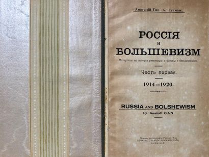 null Gan, Anatoly (A. Gutman). La Russie et bolchévisme. Chang-hai, imprimerie de la «Société...