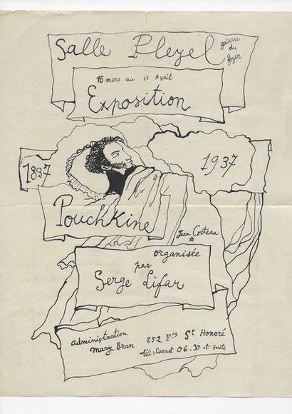 null Affichette-annonce, de l’exposition Pouchkine. 1837-1937. Organiseé par Serge...