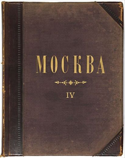 null VUES de Moscou. 

Moscou, 1886. Album de phototypies. Livraisons 1-2 & 4 en...