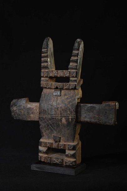 null BAMBARA (Mali) Serrure en bois et attaches en métal. 37cm   12cm