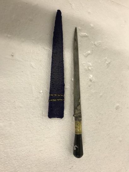 null Islamic knife, blood jasper handle