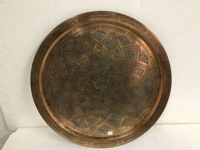 null Large copper dish

Diameter: 60 cm