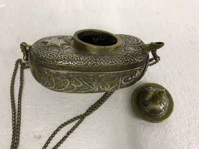 null Damascene silver Kashkul with inscriptions and chain

Syrian Art circa 1880