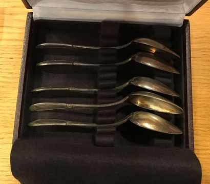 null Coin set
Metal cover and 5 small metal spoons