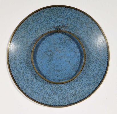 null JAPAN - MEIJI Period (1868 - 1912) Copper dish and cloisonné enamels with reserves...