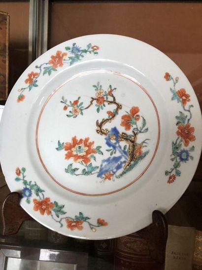 null Série d'assiettes en porcelaine

Chine, XVIIIème siècle

(Accident)