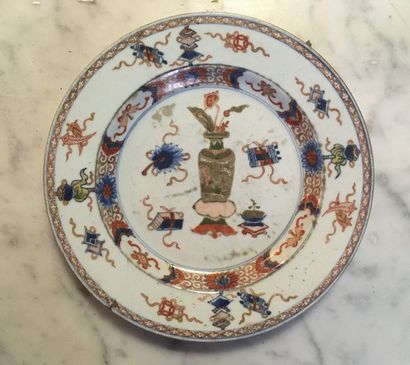 null 88 China Porcelain plate with blue, red and gold decoration called Imari of...