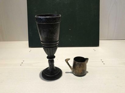 null Set of trinkets including: glass ewer and metal frame, porcelain vases, ethnic...