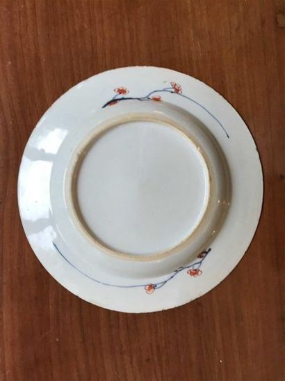 null Imari porcelain plate. Small chips Diam: 21.5cm Ref16eme