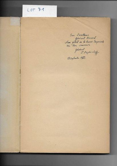 null 106 Pozdnychev, Sergei Dimitrievich, (1889-1980). Paris, ed. of the General...