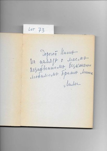 null 108 Forchteter, Mikhail Adolfovitch, (1893-1959). Poèmes choisis. Paris, éd....