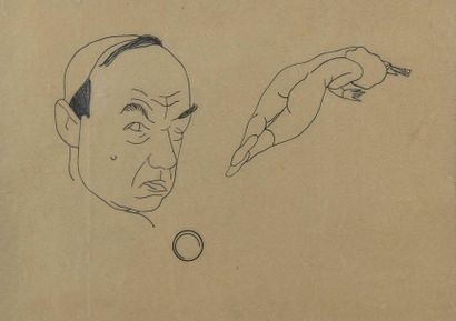 null 133 Yuri (George) ANNENKOV (1889-1974) Elegy Set of four drawings for the animated...
