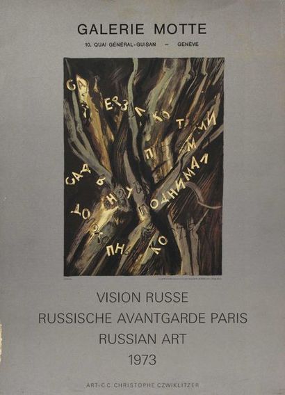 null 172 Georges (Yuri) ANNENKOFF (1889-1974) Visions russes, 1973 Rare 1973 diary...