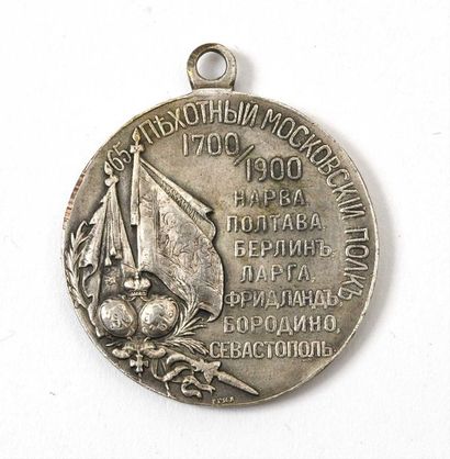 192 Médaille commémorative du 200 ans du...
