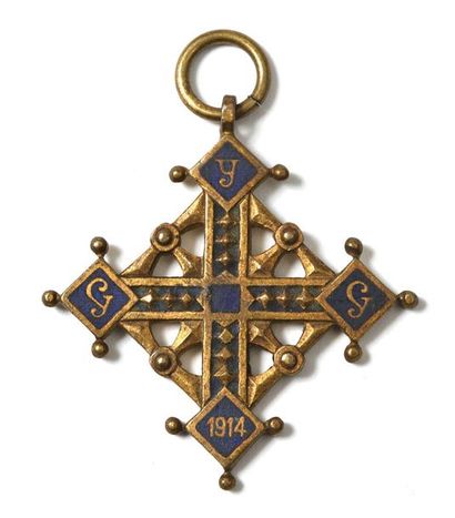 null 193 Ukrainian Setch Riflemen's Cross. Small model. Austria-Hungary, 1918-1920....