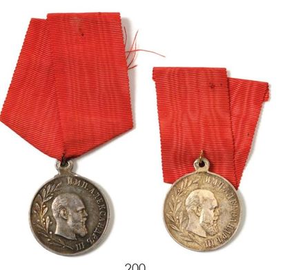 200 Lot de 2 Médailles du souvenir du règne...