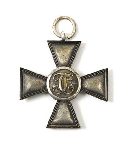 null 203 Insigne de la croix de l’Ordre de St Georges (troupe).