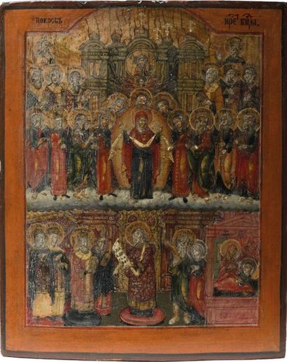 null 229 Protection of the veil of the Mèe of God in Pokrov. Tempera on wood, 20th...