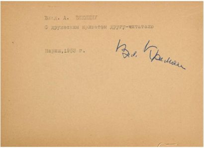 null 284 KRYMOFF, Vladimir. La science de Sidor. Paris, 1950. Envoi autographe de...