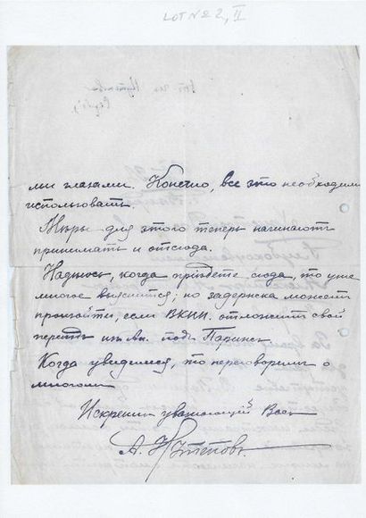  2 Kutpov, Alexander Pavlovich General (1882-1930). L.A.S. addressed to Lodygensky,A.;...