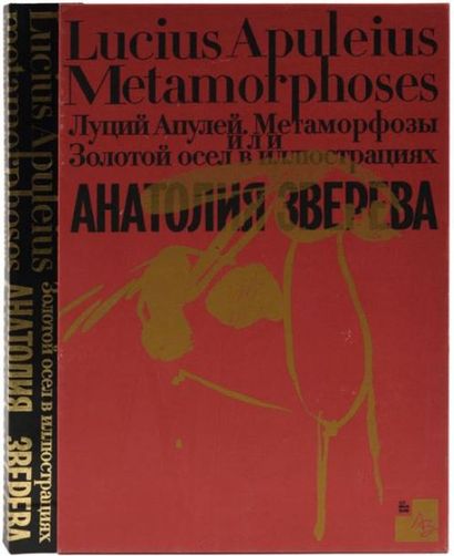null 308 [Anatole ZVEREV] The Metamorphoses, or The Golden Age by Apuleius illustrated...
