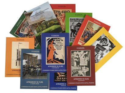322 Lot de catalogues de livres russes de...