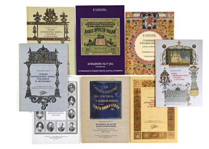 323 Lot de catalogues de livres russes de...