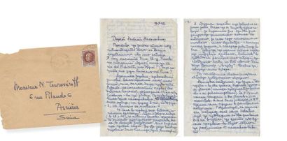  35 Kersnovsky, Anton Antonovitch, (1907-1944) L.A.S., adressée à Nicolas Nikolaievitch...