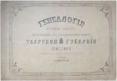 Tcherniavsky, Mikhail Petrovitch, (1822-1872)....