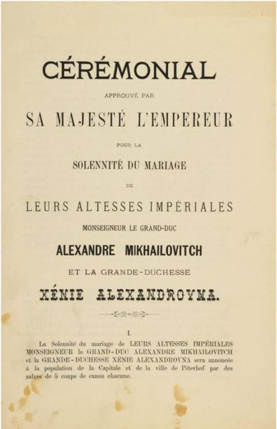 null 60 Ceremonial for the solemnity of the marriage of Grand Duke Alexander Mikhailovich...