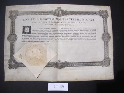 null 94 Lot comprising two patents printed on vellum 1) Appointed in the name of...