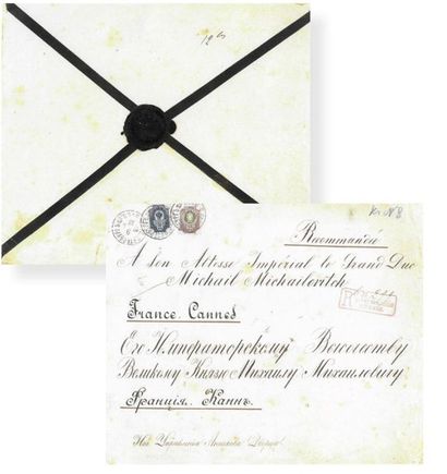 null 97 Mourning envelope for the death of the Russian Emperor Alexander III, stamped,...