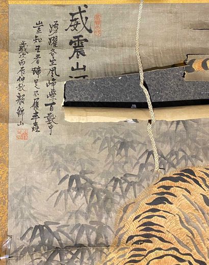null 275 Japanese scroll "Tiger" Edo period (acc)