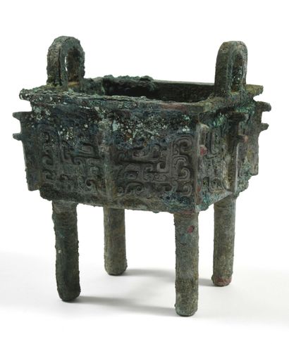 null 207 Bronze perfume burner. China Han period. 17x15cm