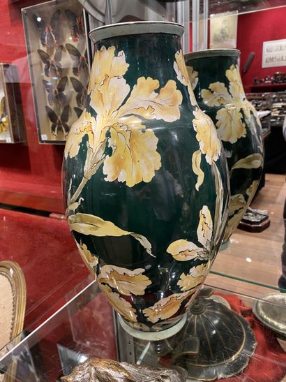 null 
Modern ceramic vase