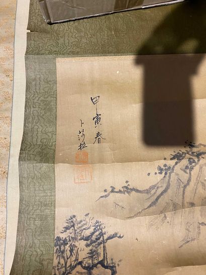 null 
Chinese scroll. Qing period signed

60.5x30
