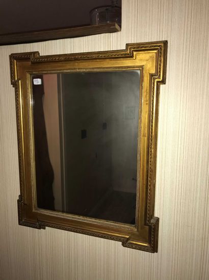 null Miroir en bois doré

54x45cm