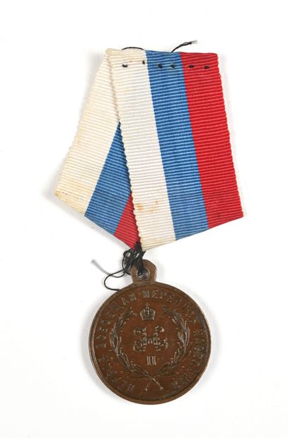 null Médaille commémorative du recensement de 1897. Bronze patiné. Ruban postérieur....