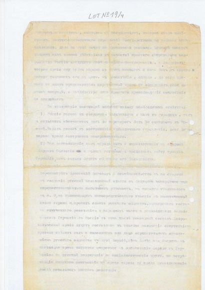 null Lodygensky,Alexander Alexandrovich ( 1886 - 1976 ). Note submitted to the representative...