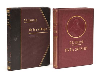 null TOLSTOÏ, Léon. Deux éditions en russe. 1911. ТОЛСТОЙ, Лев Николаевич (1828-1910)...