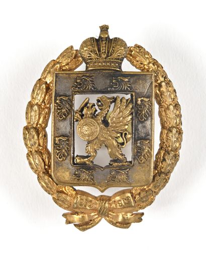 null Insigne du tricentenaire des Romanov en 1913. Bronze doré et argenté, en trois...
